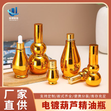 pJƿ20mlɫκJιƿ50mlAҺbƿb