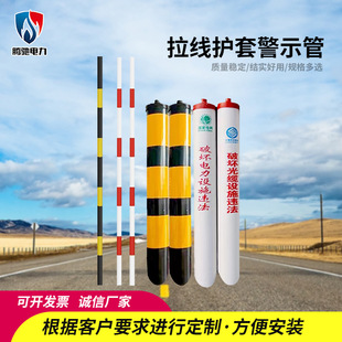 pvc����t�׾�ʾ���o�� �����o�׾�ʾ����������o��������ʾ��