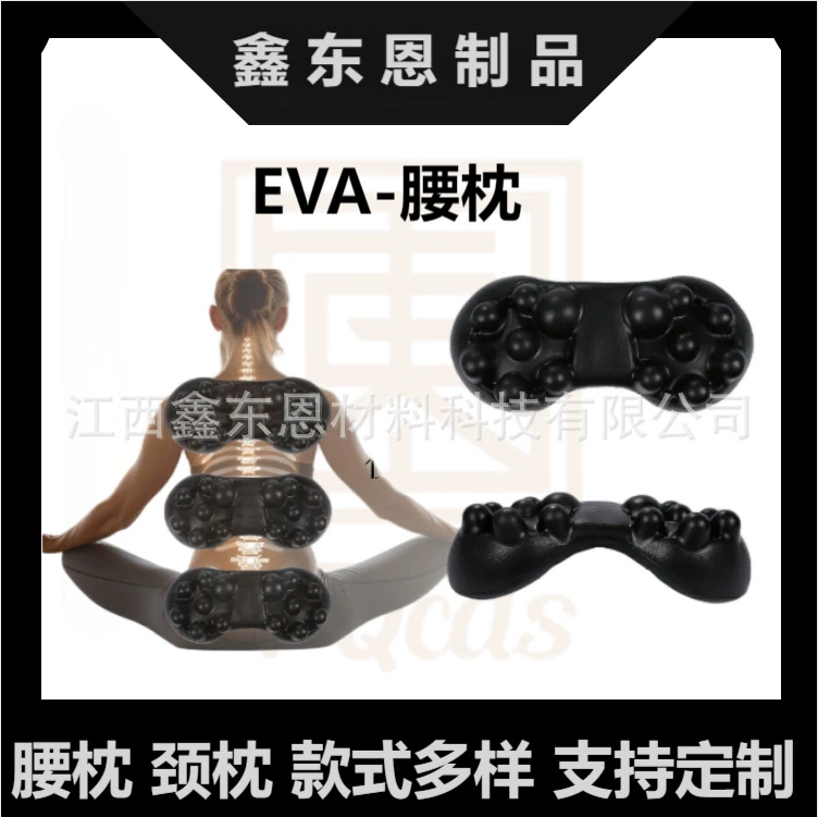 Подушка для поясницы из ЭВА, гравитационная подушка для точек акупрессуры, подушка для позвоночника, массажная подушка для шейного отдела позвоночника, предотвращает горбатость и успокаивает позвоночник и поясничную подушку