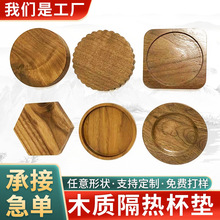 ����ľ�|���|�ں���ľ���ΈA�θ���|偉|���|����logo����豭��