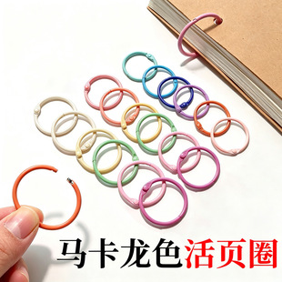 ���R����ɫ��퓊A���ۿ������Ȧ��Ȧƴ��耳׿ۭh����Ȧdiy���