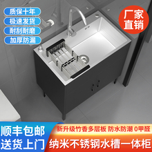 ���P�ˮ�ۙ����p�ۼ��ÏN����ľ���י���ϴ�����ϴ����һ�w���