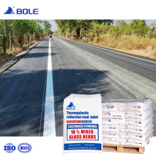 广东伯乐热塑性路面标线材料热熔型道路标线涂料工厂出口贸易