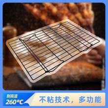 蛋糕冷却架凉架饼干烤网烘焙家用笔记本散热架可多层叠加架子通风