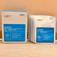 ���е���t�ü����g��ˮ�⼱���ޏ������ؽM�zԭ�����ޏ��N10Ƭ