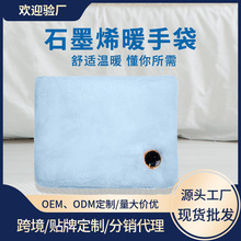 ůˮ��������늟oˮʯīϩë�qů�֌�ů�����a�ذl��ʯīϩů�ִ�