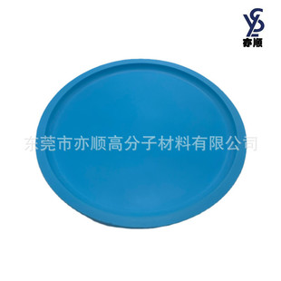 Source manufacturers now mold production pu foam children's frisbee children's beach pu self-skinning frisbee printable logo