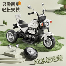 批发电动摩托车 新款三轮车男孩女孩宝宝电瓶车可坐哈雷充电摩托