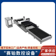 ���Qƽ̨�����и�C���㹤��������䓰���ٽ��Qƽ̨�����и�C