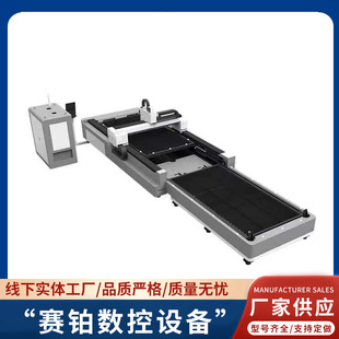 ���w�����и�C���P�̼䓰�ļ����и�C���ټ����и�C