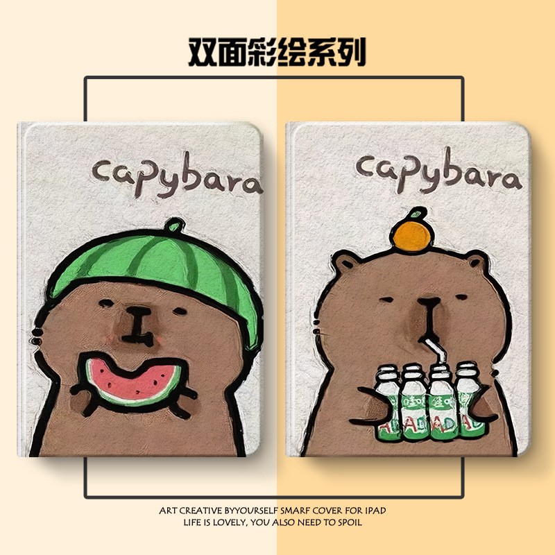 2024matepad11 protective case 2023 new SE10.4 inch air9 flat v8pro protective case GT