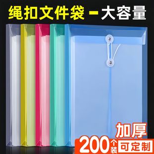 �K��ʽ�ļ���a4���Ĵ��Y���ռ{���n����͸����ˮ�ļ����߼��ж���