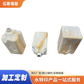 塑料印刷;其他材料印刷