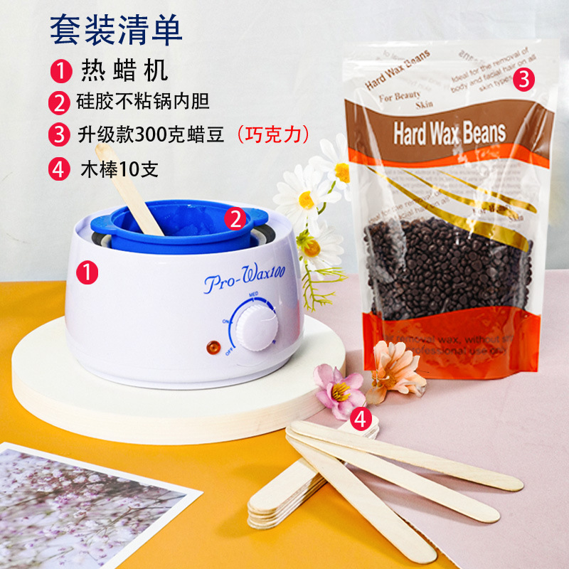 Nuevo actualizado 300g cera caliente beeswax Bean traje de depilación Crema para hombres y mujeres cara partes privadas barba axila lagrimeo tipo
