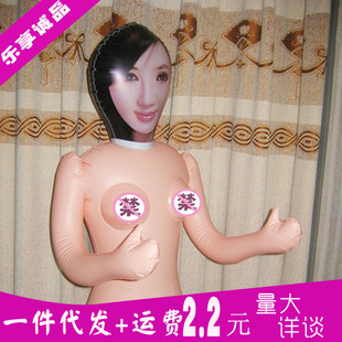 畫皮娃娃沖氣充氣娃娃明男用自慰器真人逼真星臉皮成人情趣性用品