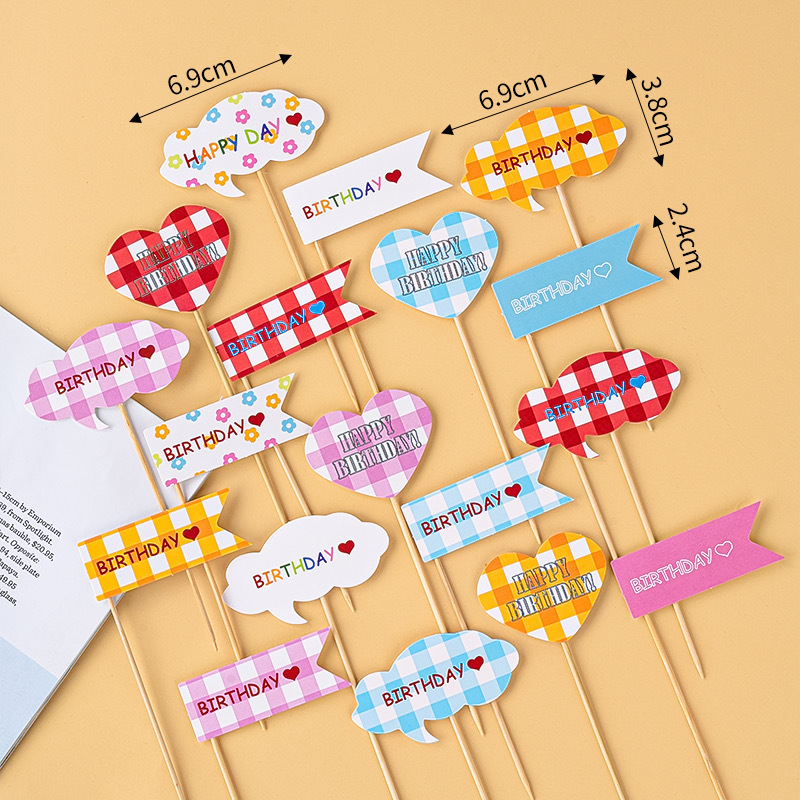 Decoración de pastel de cumpleaños para niños lindo conejillo de indias Kapibala decoración de marca para hornear postre vestido de mesa