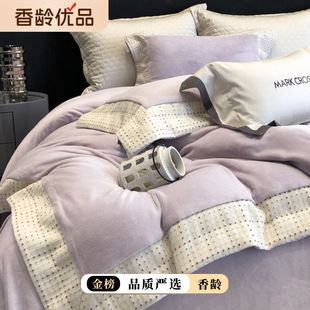 �����g��Ʒ����ʽ12�����노�ů�q�ܘO�q�ع�ɫ�������Yƴ߅�ļ�