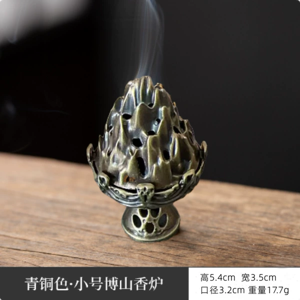 Mini-small Boshan stove [cyan]