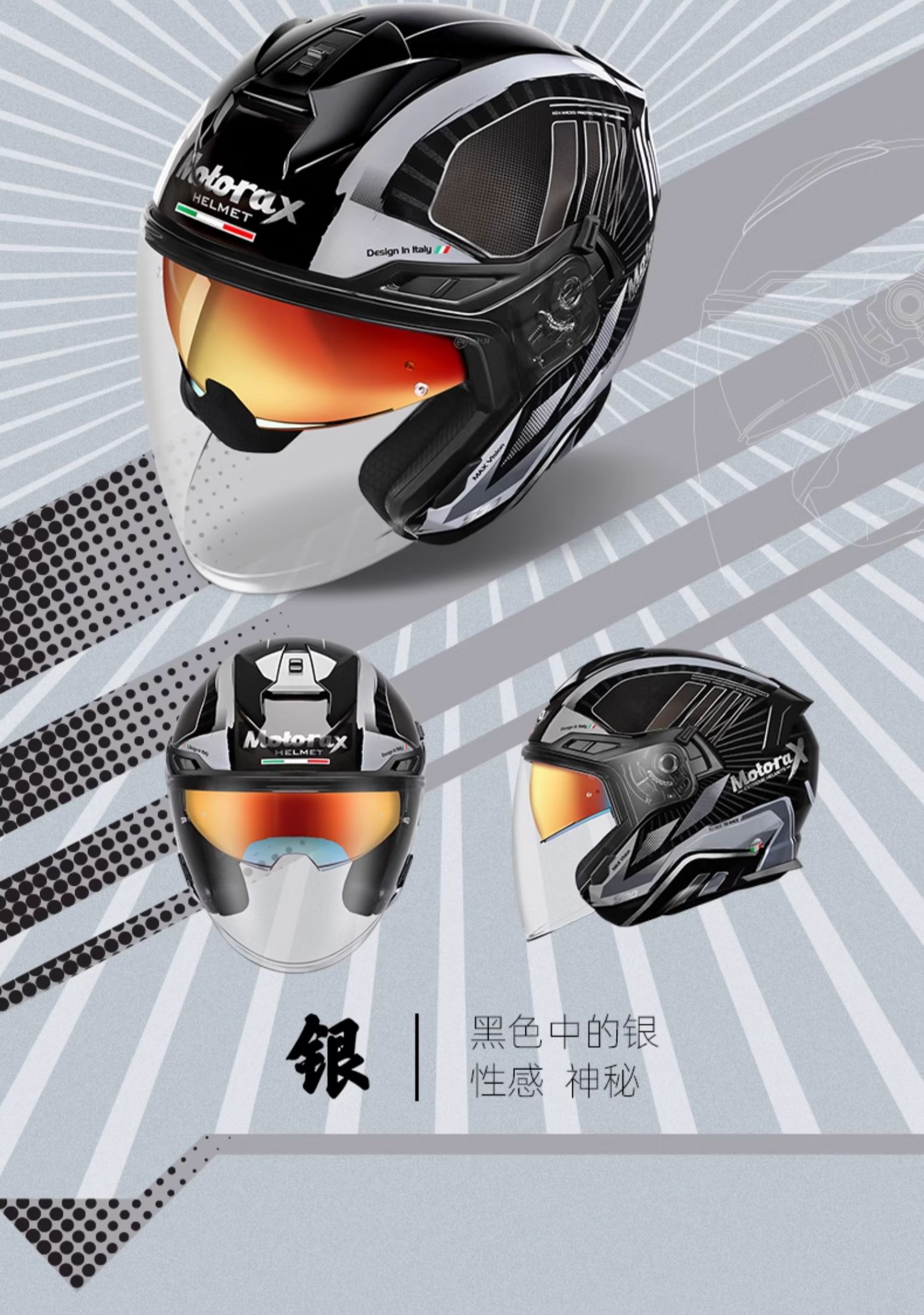 Motorax S30 Motorcycle Helmet Half Helmet Summer Scooter Bluetooth Dual Lens
