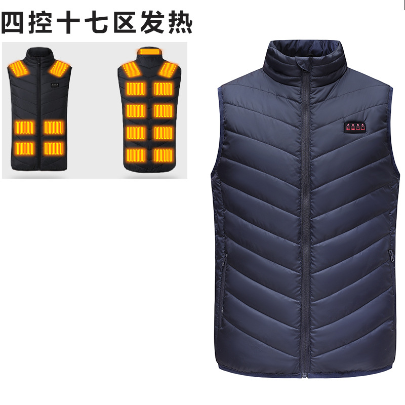 넷 컨트롤 [에어리어 17] 블루