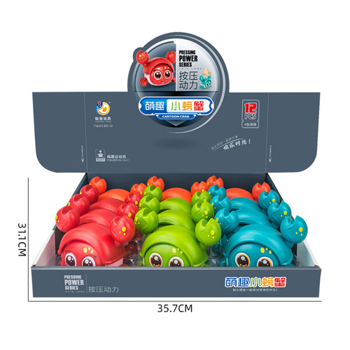 Street stalls, blind boxes, supply sources, Jianghu products, shopping malls, wholesale blind boxes, ten-yuan stalls, night market square toys