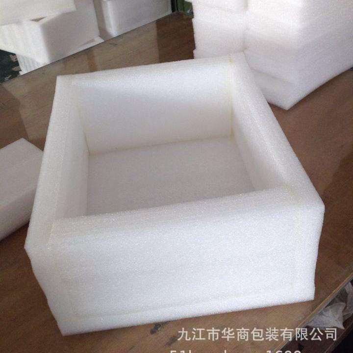 软泡沫板EPE泡棉内托防震缓冲包装材料加厚珍珠棉泡沫板