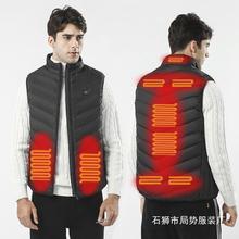 跨境冬季新款男立領發熱9區馬甲電熱棉背心智能恆溫發熱保暖外套