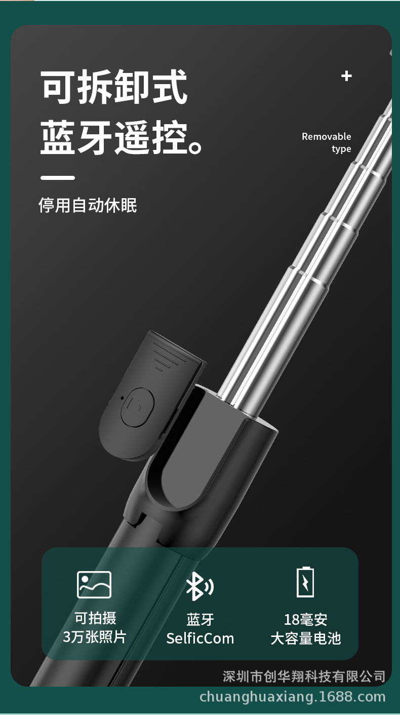 详情图_06.jpg
