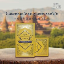 ƽ��С��2023���ϓ��Sɳ��o��u���~�N�Ř��