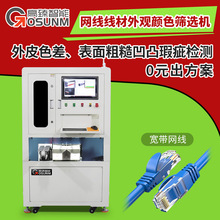 �W�������ɫ�Y�x�C ��Ƥɫ�����ֲڰ�͹覴��ھ����^�z�y�C