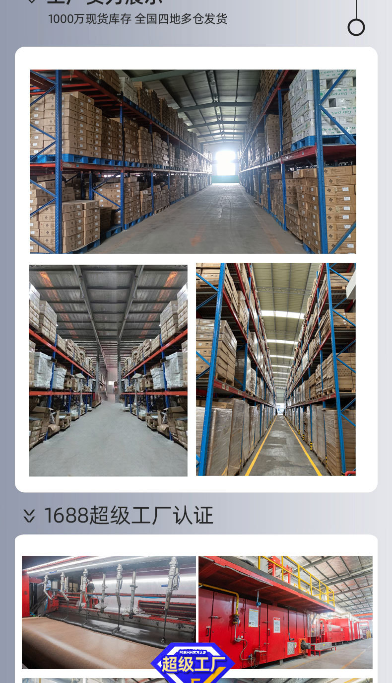 拼接地毯,地毯拼接,家用拼接地毯,宠物垫,宠物地垫,宠物拼接地垫,自粘防滑垫