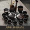 Purple pottery jumping knife 14-piece teapot and bowl set (CJ2512092-11)