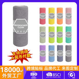 跨境一次性厨房懒人洗碗巾家务清洁手撕抹布多功能强吸水毛巾批发