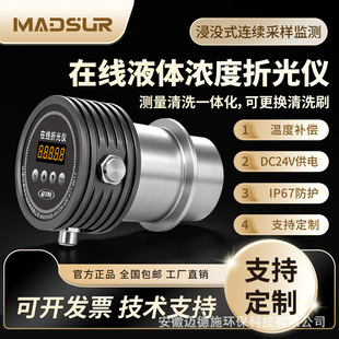 �۹�ʽ�ھ���ȱO�y�xʳƷ�tș�������r�ھ�Һ�w��ȸ߾��Ȃ�����