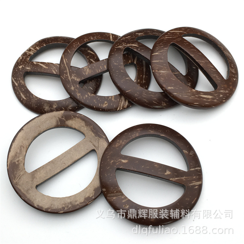 现货批发天然椰壳腰扣 圆形三档扣椰子壳腰扣 大衣配饰椰环纽扣