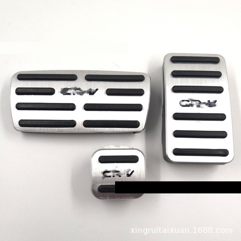 Suitable for Honda 15 CRV accelerator pedal interior non-perforated aluminum alloy Honda CRV brake pedal