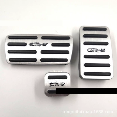 Suitable for Honda 15 Dekorativ pedal başlıqları