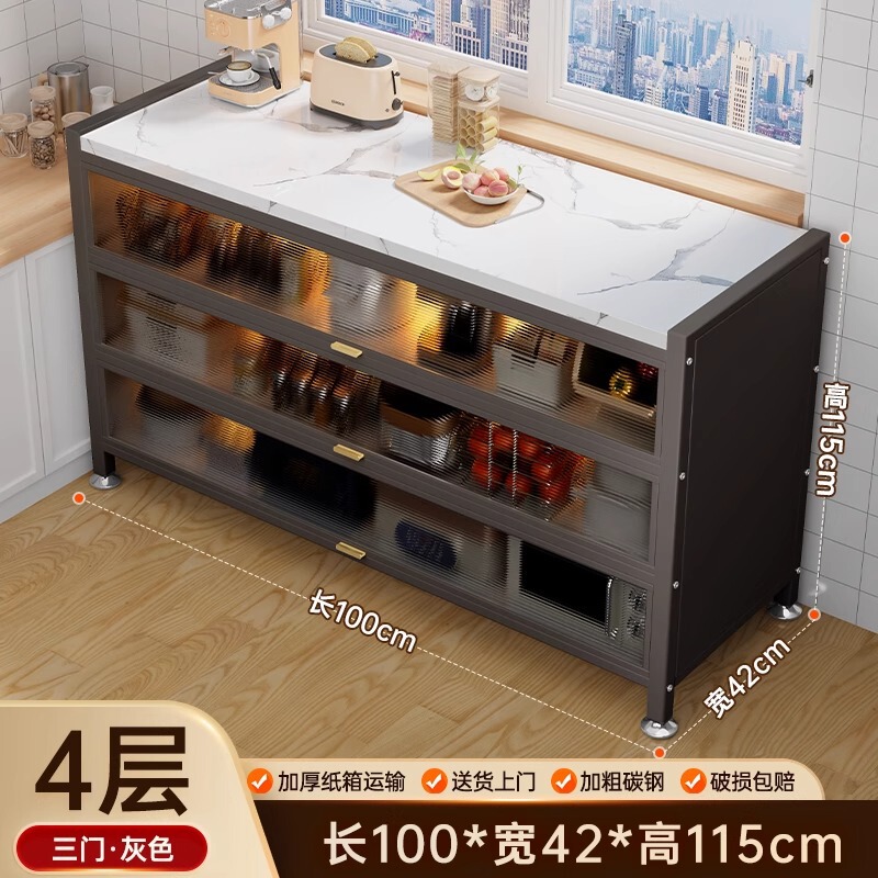 スレートサイドボード一体型壁面収納キャビネットキッチン多機能キャビネット食器棚電子レンジ収納キャビネット|undefined