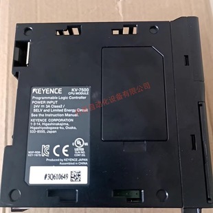 Keyence Kv-7500Plc New Original Spot Price Negotiation