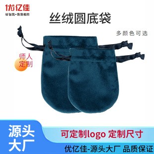 �¿���{ɫ�z�q��A�׳��K���ڴ��ڼt��ĤС�����ڴ���A�Ʒ����
