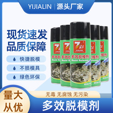 450mlÓģ������Óģ���������z�������ٹ��I���aÓģ����ģ��