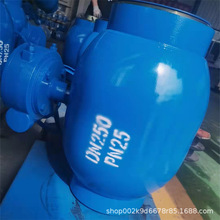 SҶƸ򺸽yQ367F-25Ců̶y u݆yˮy