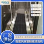 擦洗定制除尘机洗鞋机消毒机