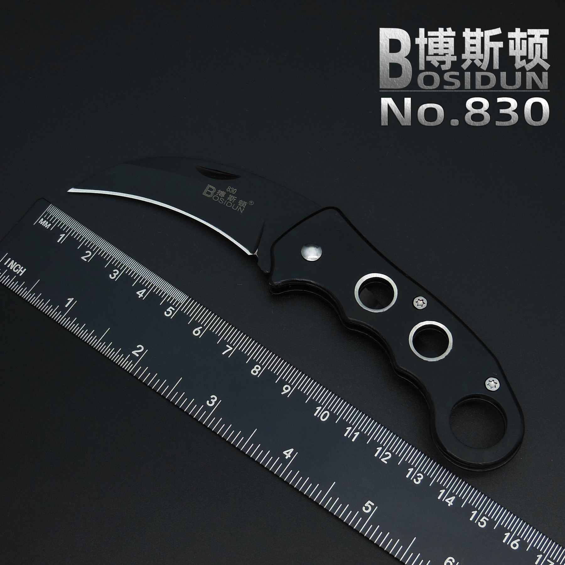 보스턴 830 카드 설치