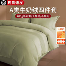 ţ�̽q�ļ���2025�¿���ӽqɺ���q���״��������״�Ʒ�ļ�ͨ��