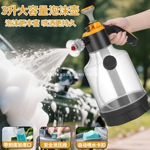 �≺ʽ���؝���ϴ܇�������η��L���^�߉��ք���ĭ���ط���ϴ܇��