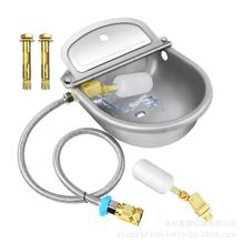 跨境出口型牛羊马饮水碗大号不锈钢牛水碗牛饮水器自动浮球饮水碗