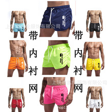 新款欧码男士带内衬网时尚沙滩裤外贸跨境涤纶多色夏季运动三分裤