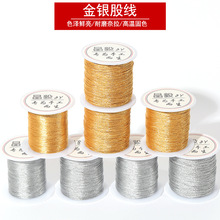 ���K��z�����y��3�ɾ�diy�ֹ����������ɫ���p�@�����K����