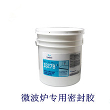 ِ1527B΢tܷz ճzճ Izˮ